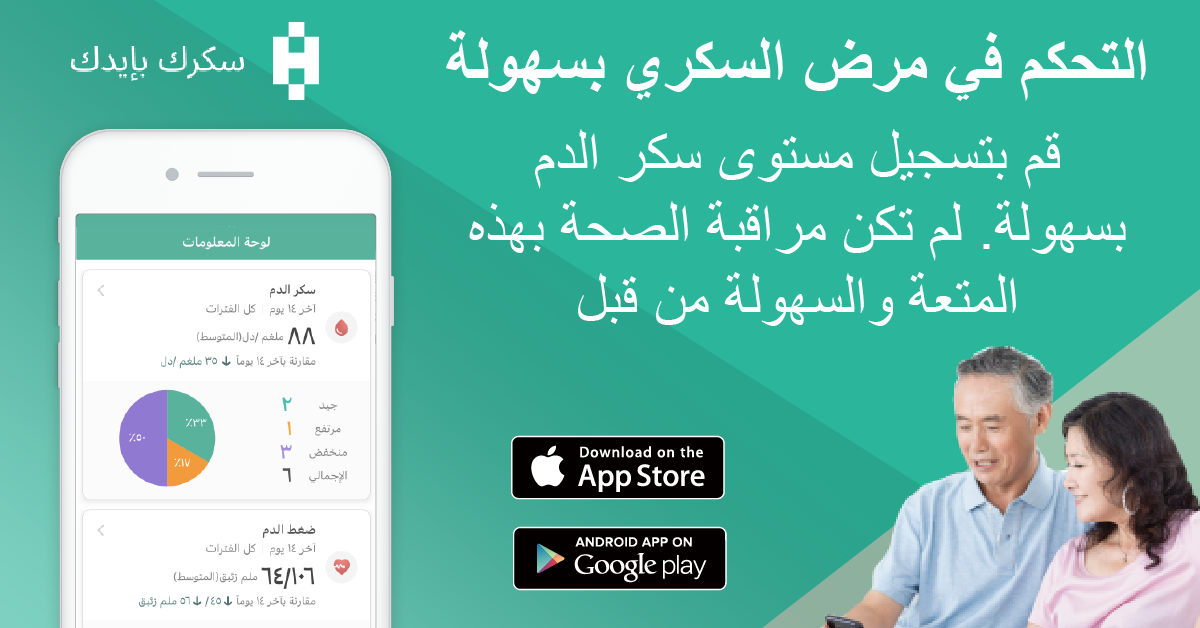 AR download ad images2 2 V2 0905.png