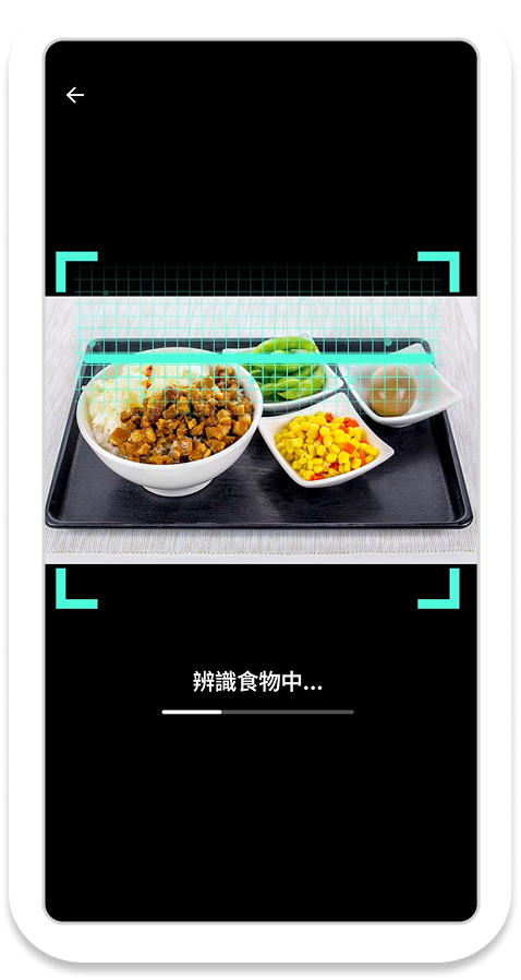 glp-1-food-ai-1